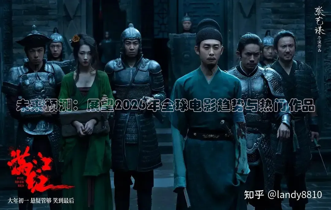 秋霞在线观看