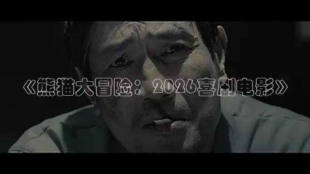秋霞网