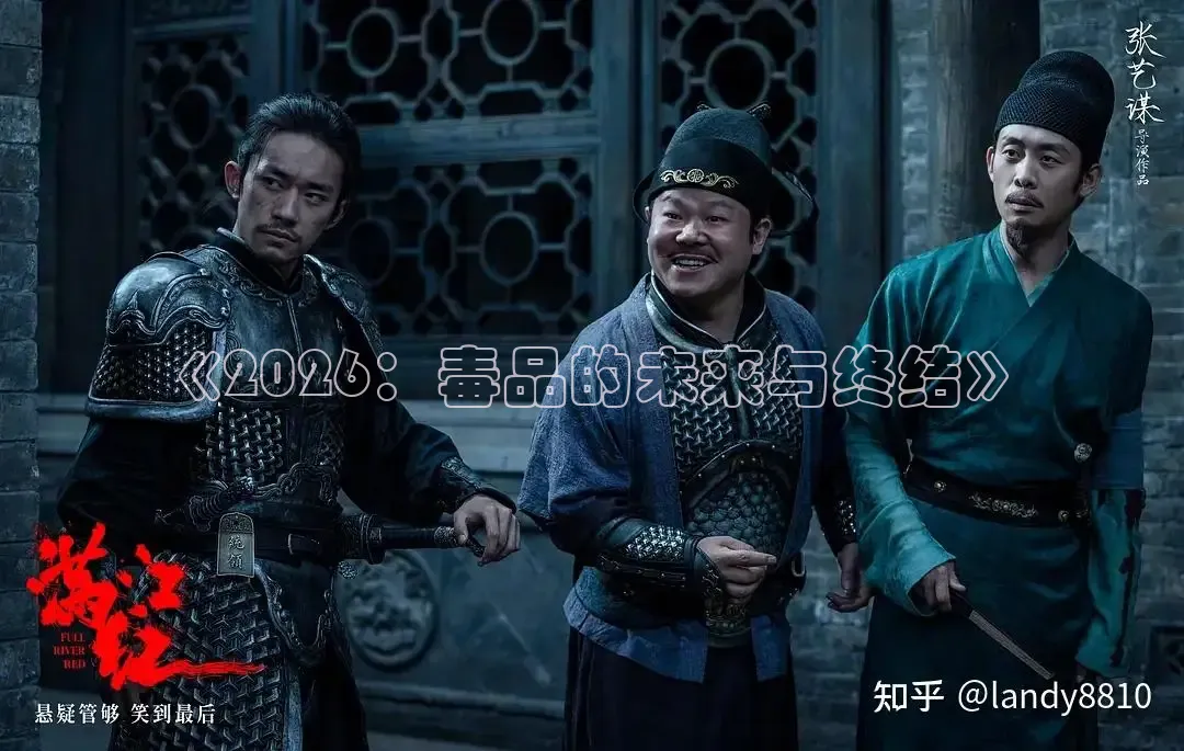 秋霞网电影网
