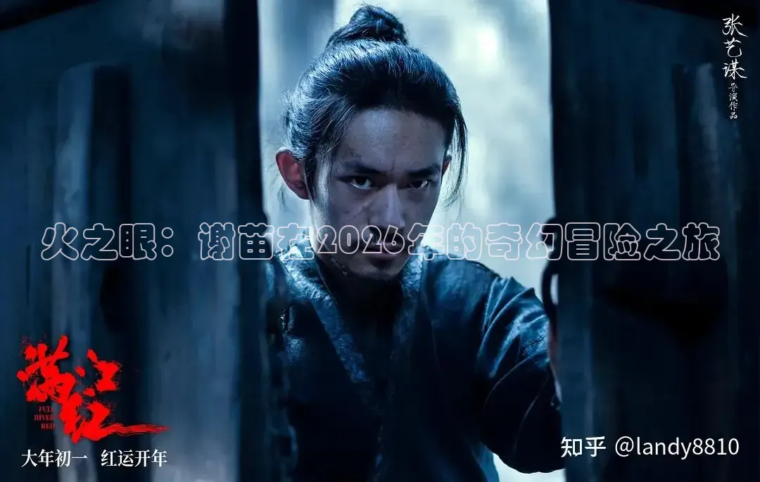 秋霞网在线观看